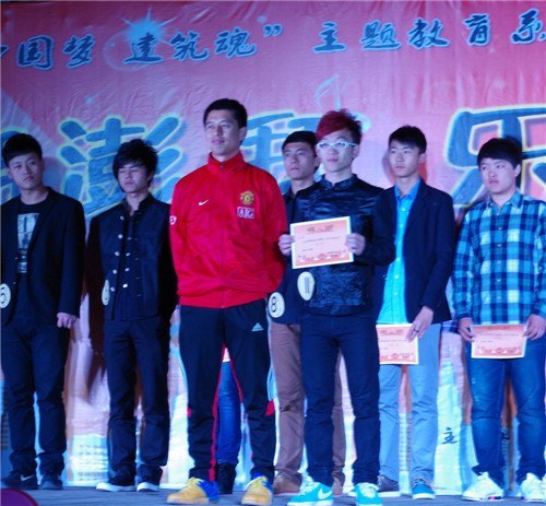 高校文明杯竞赛活动暨校园精神文明建设长春