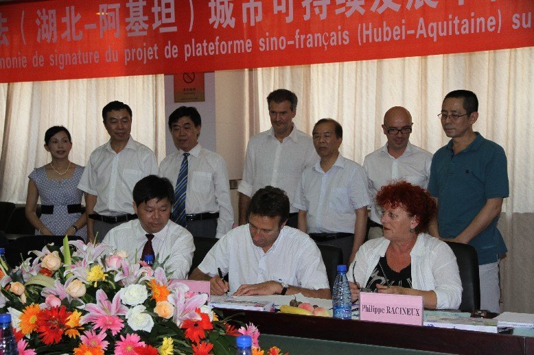 中法(湖北—阿基坦)城市可持续发展平台合作项目签约仪式在湖北工业大学举行