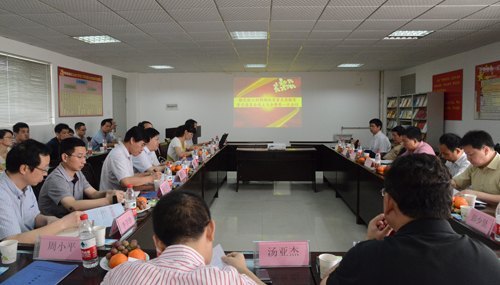 绿色轻工材料湖北省重点实验室第一届学术委员会第一次会议召开