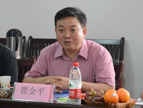 绿色轻工材料湖北省重点实验室第一届学术委员会第一次会议召开