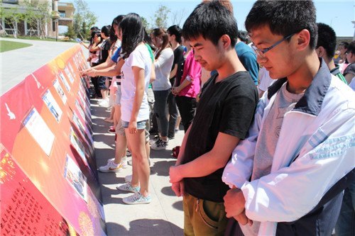 高校文明杯竞赛活动暨校园精神文明建设长春