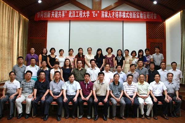 人̴ѧСE+˲ģʽʵֻ