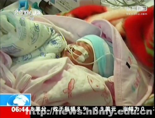 附属民大医院:大医大爱 空地接力演绎人间真情