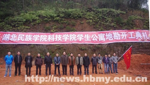 ƼѧԺУ԰ĿѧԢؿʽ