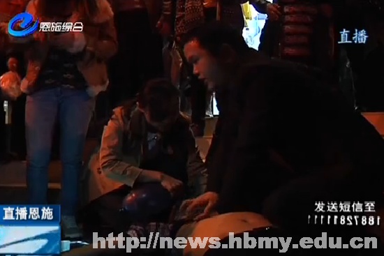 大爱无疆 以民为大:民大医院职工路边急救突发心脏病患者引媒体好评