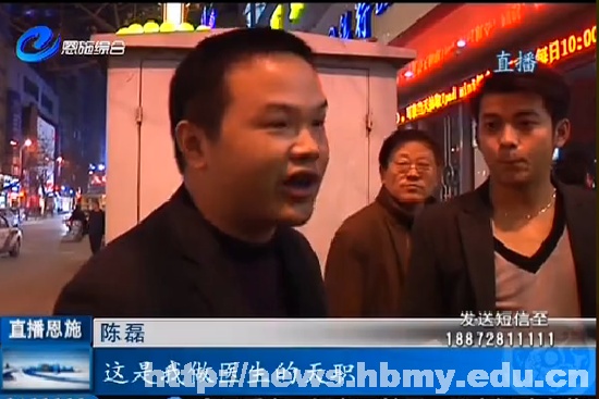 大爱无疆 以民为大:民大医院职工路边急救突发心脏病患者引媒体好评