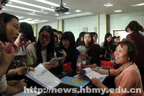 ʡ2013ꡰ֧һƸںѧԺ