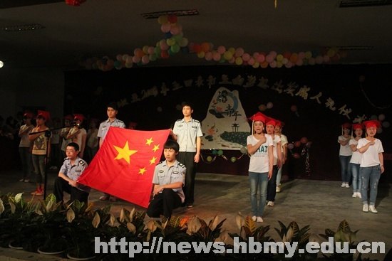 职业技术与继续教育学院举办“五四”表彰暨向梦想出发成人礼仪式