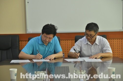 林学学科研究生教育与创新基地又搭建新平台