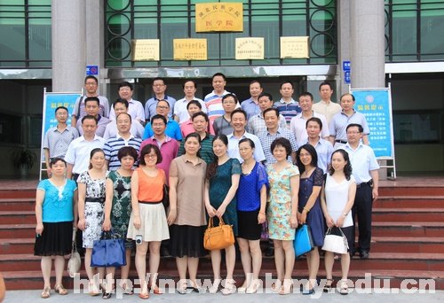 医学院迎来88届临床医学校友会