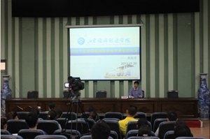 ұΪ2013иְԺУƵרҵǸɽʦʦѵڿ