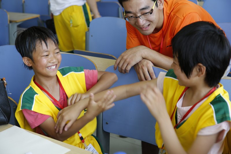 ��Ҧ���� ־Ը�� ���� Сѧ�����Ӱ������