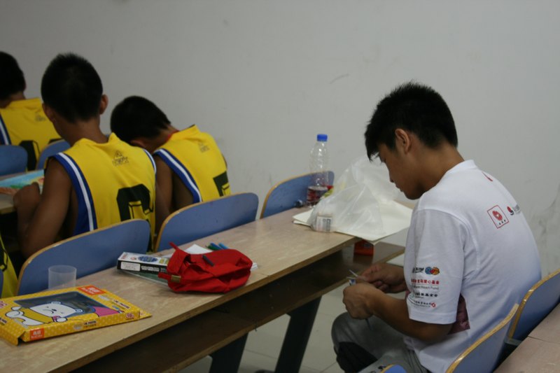 ��Ҧ���� ־Ը�� ���� Сѧ�����Ӱ������