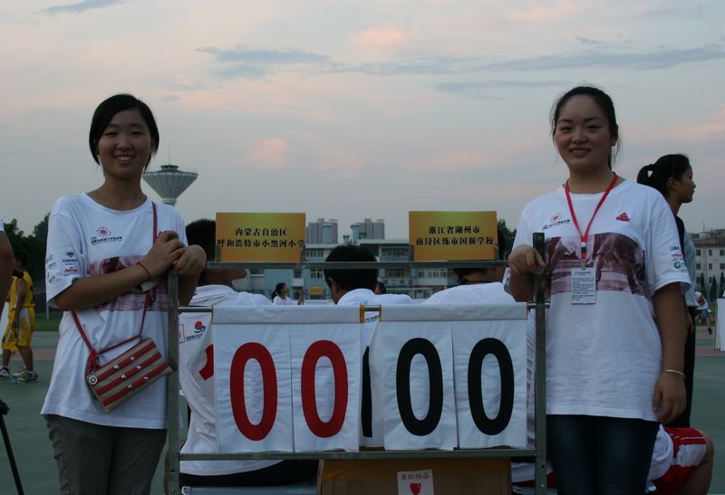 ��Ҧ���� ־Ը�� ���� Сѧ�����Ӱ������