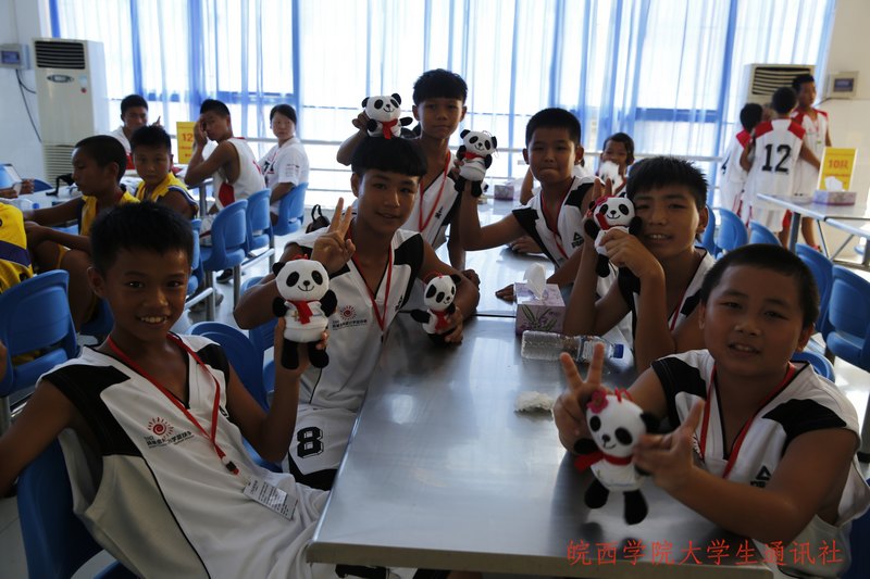 ��Ҧ����־Ը�� ���� Сѧ�����Ӱ��һ��