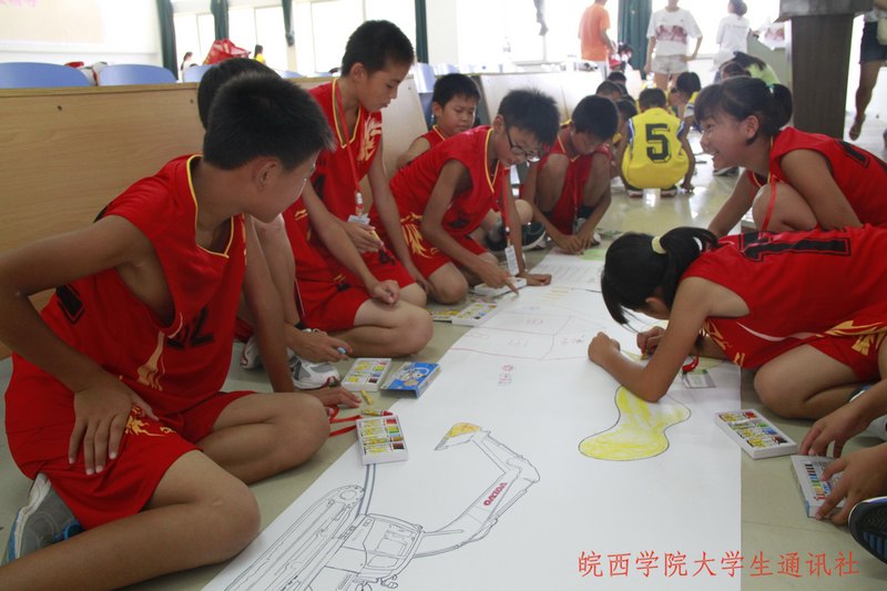 ��Ҧ����־Ը�� ���� Сѧ�����Ӱ��һ��