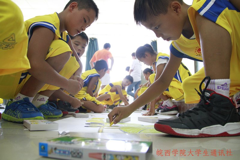 ��Ҧ����־Ը�� ���� Сѧ�����Ӱ��һ��