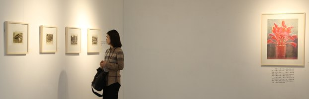 淡泊名利 用心钻研——“李宏仁石版教学研究展”开幕