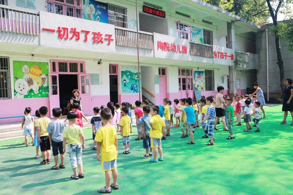 后勤努力为师生办实事