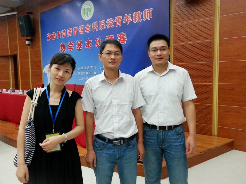 ѧԺʦڰʡ׽ͨԺУʦѧϲѼ