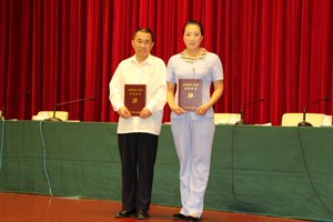 ɽְҵѧԺϵӪϵ106ѧԲɱֱڷ˳У