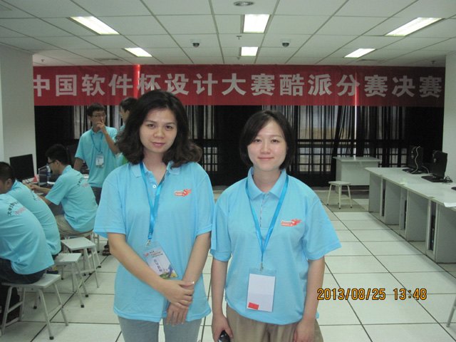 南昌工学院学子在第二届“中国软件杯”大学生软件设计大赛中…
