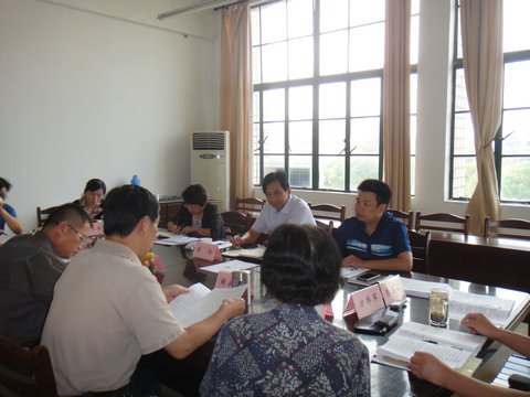 (图文)校党委督导组来安徽工业大学工商学院调研督导党的群众路线教育实践活动