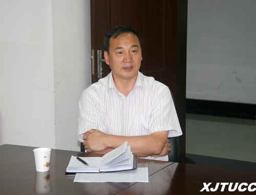 陕西省台办为西安交通大学城市学院赴台学习学生举办行前教育会