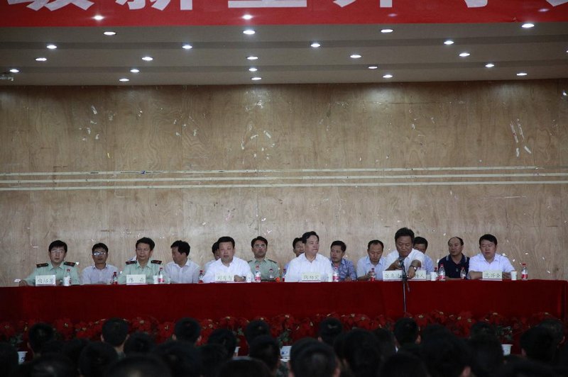 软件学院举行2013级新生开学典礼暨军训动员大会