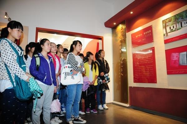 开学第一课:认真学习“特立文化”