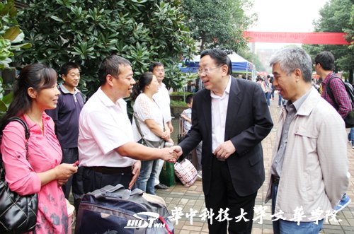 У�����׾������ֳ�ָ��ӭ�¹����������������ҳ�