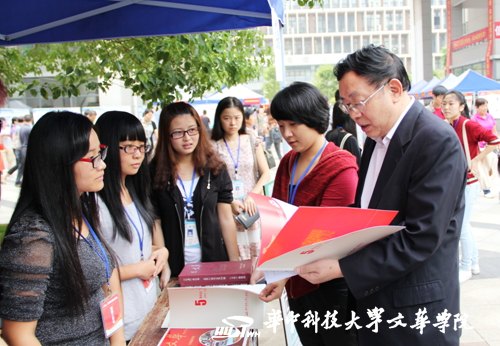 У�����׾������ֳ�ָ��ӭ�¹����������������ҳ�