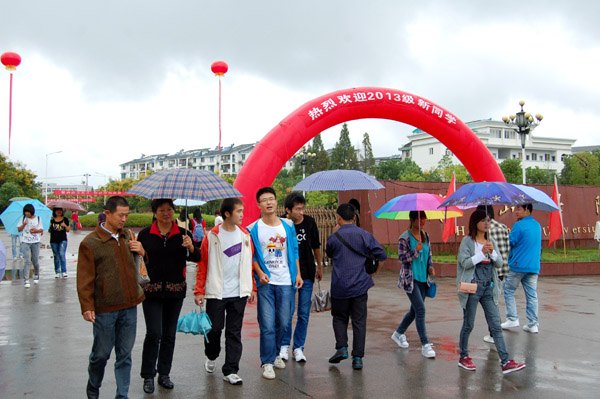 2013ӭϵб֮һɽѧԺӭ2013