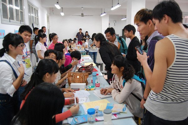 2013ӭϵб֮һɽѧԺӭ2013