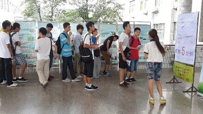 心理发展与咨询中心接待3500余名新生参观