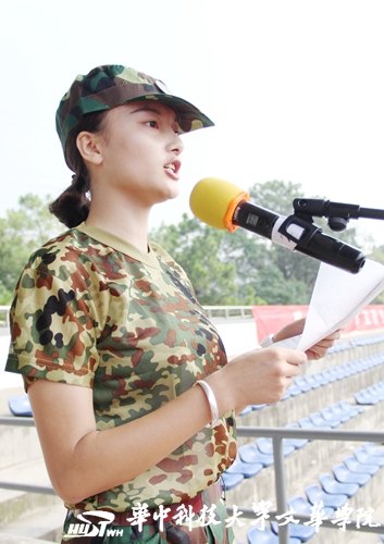 пƼѧĻѧԺٰ2013ѵԱ