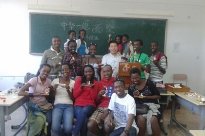 ¡ϴѧѧԺʦѧչӪ