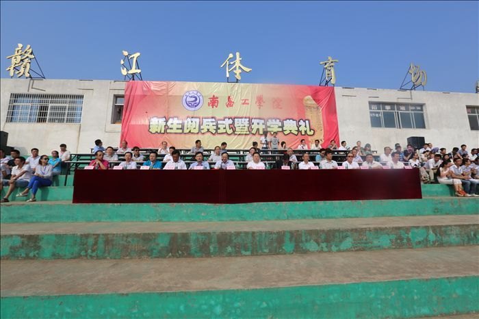 最朝气蓬勃的景象 最振奋人心的乐章