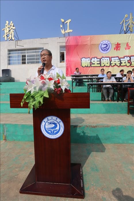 最朝气蓬勃的景象 最振奋人心的乐章