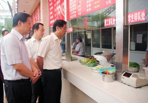 ʡ��Э�Ӳ���ݰ��֣��ְҵ����ѧԺ�Ӳ�ָ������