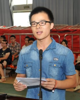 ݹѧԺ׽조У԰֮ǡȽ¼