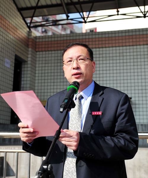 ѧԺڰ˽조еشﾶ˶¡ؿĻ