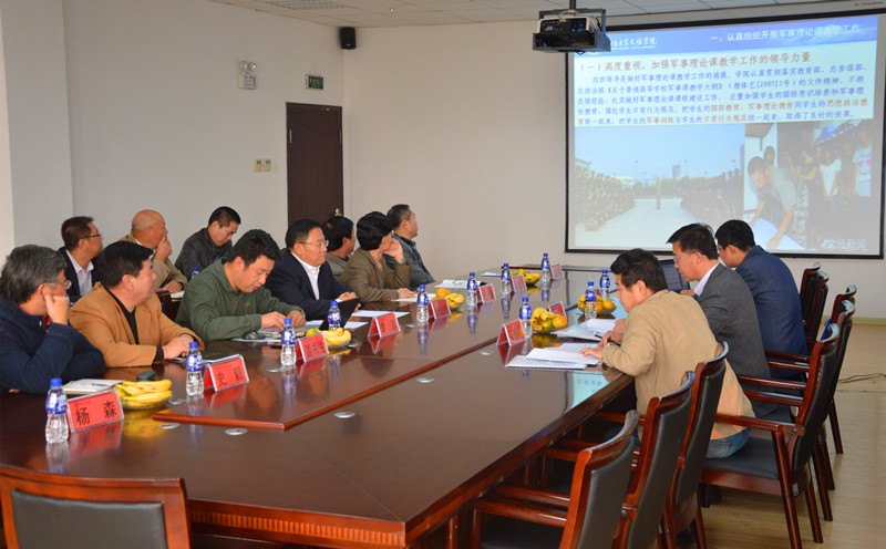 ʡۿνѧרݰ̨ѧľѧԺ