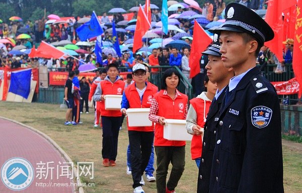 У˻ӵ㡿 ɫ־Ը  ػУ