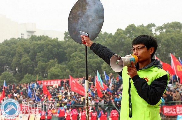 У˻ӵ㡿 ɫ־Ը  ػУ