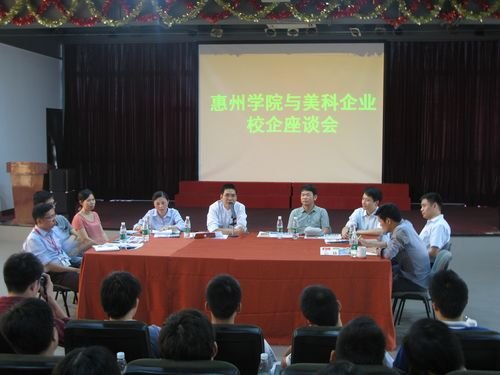 һġְ߽  ϵѧҵҵָ