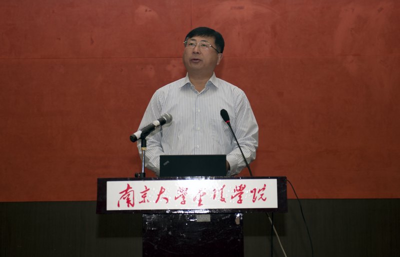 金陵学院召开全体教职工党员、干部大会