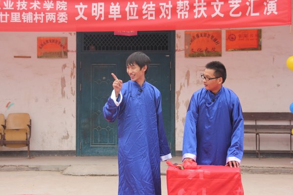 ְ֣ҵѧԺ֯ѧԥʮ̴Сλ԰ջ