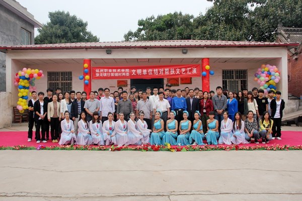 ְ֣ҵѧԺ֯ѧԥʮ̴Сλ԰ջ