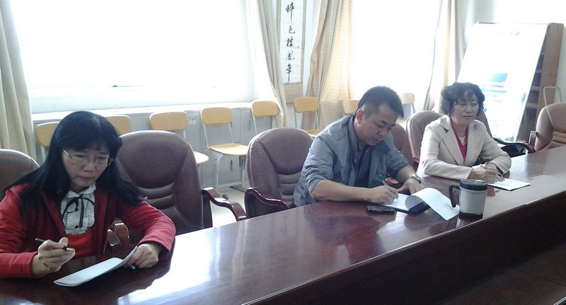 ʦѧѧԺչרҵʵϰй